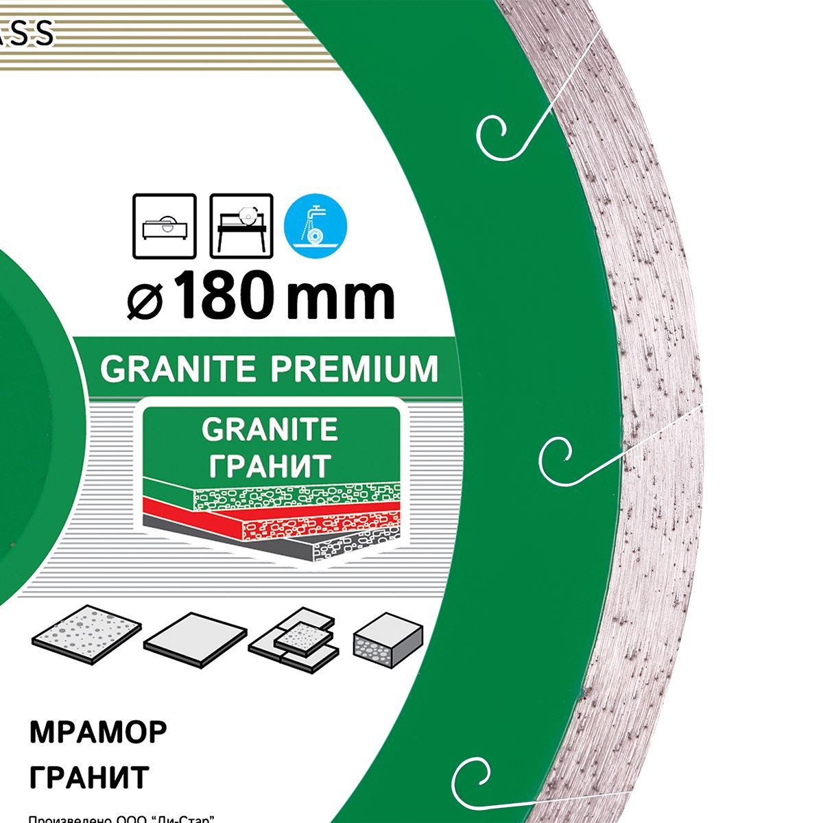 DISCO DE CORTE DIAMANTADO 1A1R Ø 180 mm a Ø 350 mm GRANITO PREMIUM